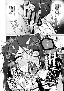 Page 11: 010.jpg | Anata no Semen Kaishuu Shimasu 4 | View Page!