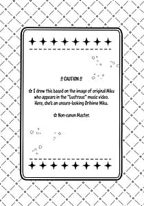 Page 3: 002.jpg | Anata no Soba de Kagayakitai | View Page!