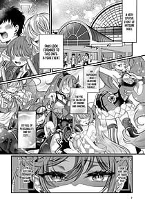 Page 5: 004.jpg | Anata no Soba de Kagayakitai | View Page!