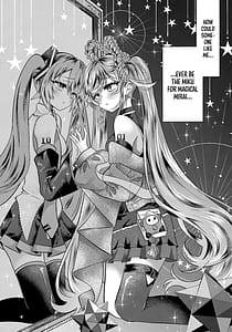 Page 6: 005.jpg | Anata no Soba de Kagayakitai | View Page!