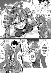 Page 8: 007.jpg | Anata no Soba de Kagayakitai | View Page!