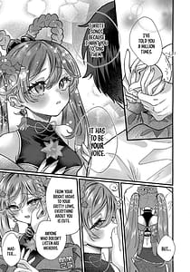 Page 9: 008.jpg | Anata no Soba de Kagayakitai | View Page!