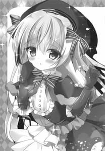 Page 16: 015.jpg | Anata no Tame no Monogatari | View Page!