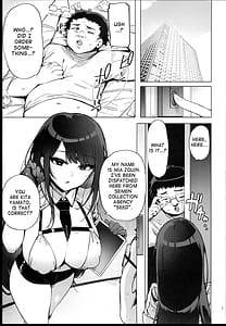 Page 3: 002.jpg | Anata no Tanekaishuu Shimasu | View Page!