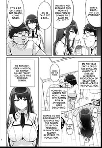 Page 4: 003.jpg | Anata no Tanekaishuu Shimasu | View Page!