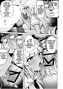 Page 6: 005.jpg | Anata no Tanekaishuu Shimasu 2 2 | View Page!