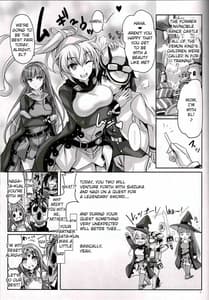 Page 2: 001.jpg | Anata no Yasashikute Daisuki na Onee-chans | View Page!