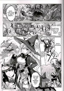 Page 4: 003.jpg | Anata no Yasashikute Daisuki na Onee-chans | View Page!