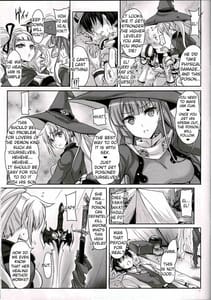 Page 6: 005.jpg | Anata no Yasashikute Daisuki na Onee-chans | View Page!