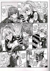 Page 8: 007.jpg | Anata no Yasashikute Daisuki na Onee-chans | View Page!