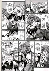 Page 9: 008.jpg | Anata no Yasashikute Daisuki na Onee-chans | View Page!