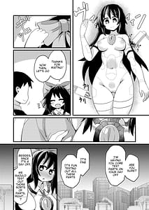 Page 4: 003.jpg | Anata to tsukuru watashi no Karada | View Page!