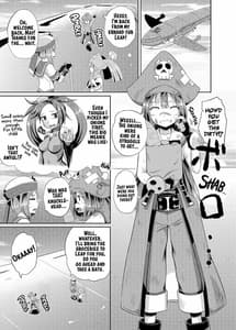 Page 2: 001.jpg | Anata wa Kaizoku-dan Touryou Desu | View Page!