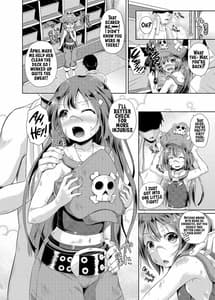 Page 3: 002.jpg | Anata wa Kaizoku-dan Touryou Desu | View Page!