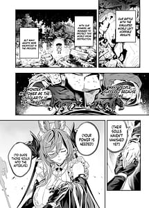 Page 3: 002.jpg | Anata wo Kanjiteitai | View Page!