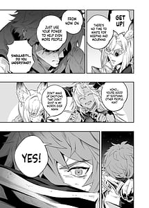 Page 6: 005.jpg | Anata wo Kanjiteitai | View Page!