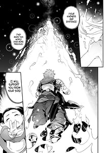 Page 14: 013.jpg | Anata wo Kanjiteitai | View Page!