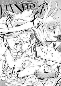 Page 10: 009.jpg | Anchor wa Asobitai! | View Page!