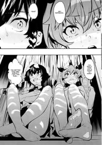 Page 4: 003.jpg | Anchovy Nee-san no Bouillon Panty Sakusenx! | View Page!