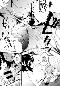Page 9: 008.jpg | Anchovy Nee-san no Bouillon Panty Sakusenx! | View Page!