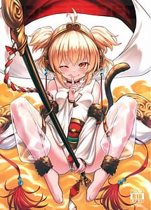 Read Andira La Land III Omake with English Translation