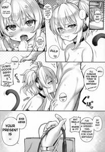 Page 11: 010.jpg | Andira La Land III Omake | View Page!