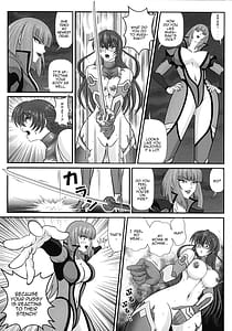 Page 15: 014.jpg | Androgynous Episode 2 | View Page!