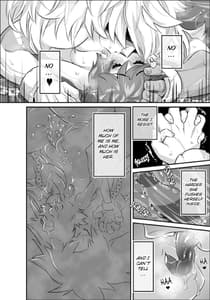 Page 12: 011.jpg | AndromedA | View Page!