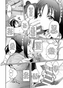 Page 6: 005.jpg | Ane-sama ni Omakase | View Page!