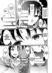 Page 7: 006.jpg | Ane-sama ni Omakase | View Page!