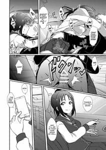 Page 12: 011.jpg | Ane-sama ni Omakase | View Page!