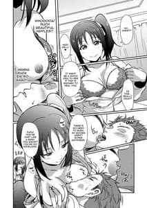Page 14: 013.jpg | Ane-sama ni Omakase | View Page!