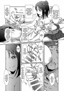 Page 15: 014.jpg | Ane-sama ni Omakase | View Page!