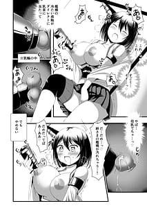 Page 6: 005.jpg | Ane-sama to Chikubi to Watashi | View Page!