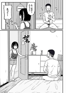 Page 9: 008.jpg | Ane Mama Atarashii Onee-chan to Mama wa Ore no Sex Friend ni Narimashita | View Page!