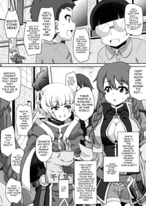 Page 6: 005.jpg | Ane Shotareators | View Page!