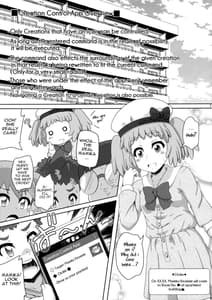 Page 11: 010.jpg | Ane Shotareators | View Page!