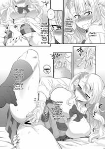 Page 4: 003.jpg | Ane no Kareshi ga Kuzu Otokotte Hontou desu ka | View Page!