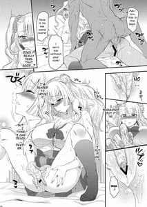 Page 5: 004.jpg | Ane no Kareshi ga Kuzu Otokotte Hontou desu ka | View Page!