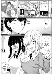 Page 3: 002.jpg | Ane no Tomodachi ga Boku no Koto o Suki Sugiru | View Page!