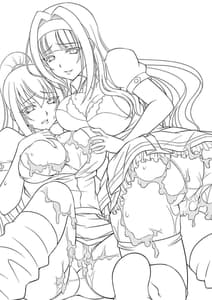 Page 2: 001.jpg | Ane no Tomodachi mo Boku no Mono | View Page!