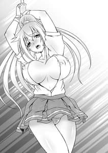 Page 3: 002.jpg | Ane no Tomodachi mo Boku no Mono | View Page!