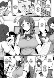 Page 2: 001.jpg | Ane sora moyou | View Page!