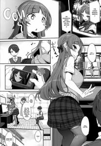 Page 3: 002.jpg | Ane sora moyou | View Page!