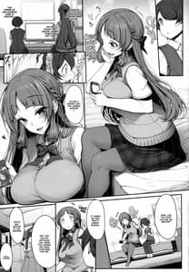 Page 4: 003.jpg | Ane sora moyou | View Page!