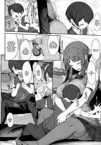 Page 5: 004.jpg | Ane sora moyou | View Page!