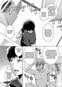 Page 9: 008.jpg | Ane wa Oyaji ni Dakareteru | View Page!