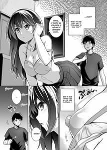 Page 12: 011.jpg | Ane wa Oyaji ni Dakareteru | View Page!