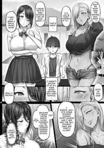 Page 4: 003.jpg | Anegasaki Shimai no Yuuwaku C-ori03 | View Page!