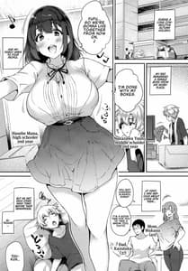 Page 5: 004.jpg | Aneni Life -Boku no Jii wa Gishi no Mono | View Page!